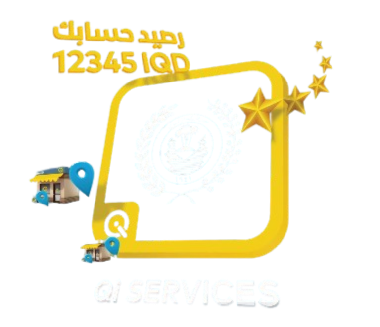 Qi services promo